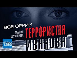 ����������� ������� (��� �����) / ������ HD