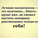 ���� Antonina, �������, 44 ���� - ��������� 4 ������� 2015 � ������ �khhjkj�