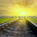 ���� ����, ������� - ��������� 19 ������� 2016 � ������ ������ ��������