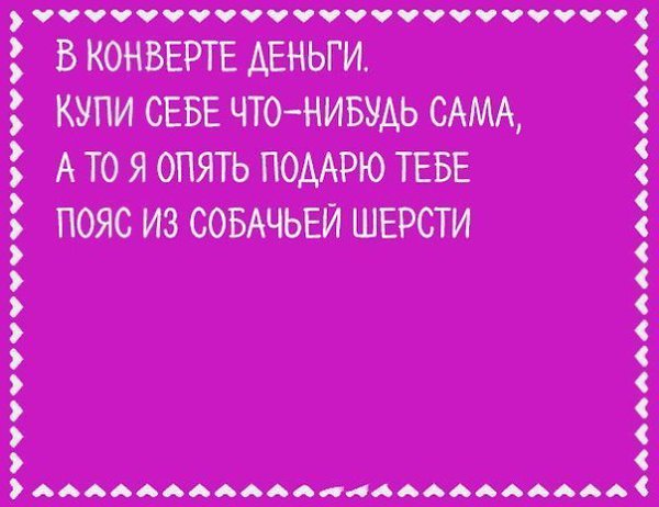    .    - 2