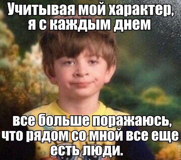 ☆   ☆ - 3  2016  23:16