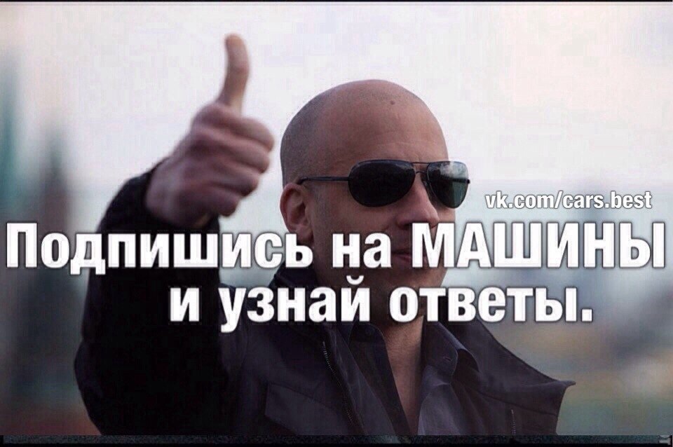 1:   ? 2:     WD-40? - | 3:  . - 4:  ... - 6