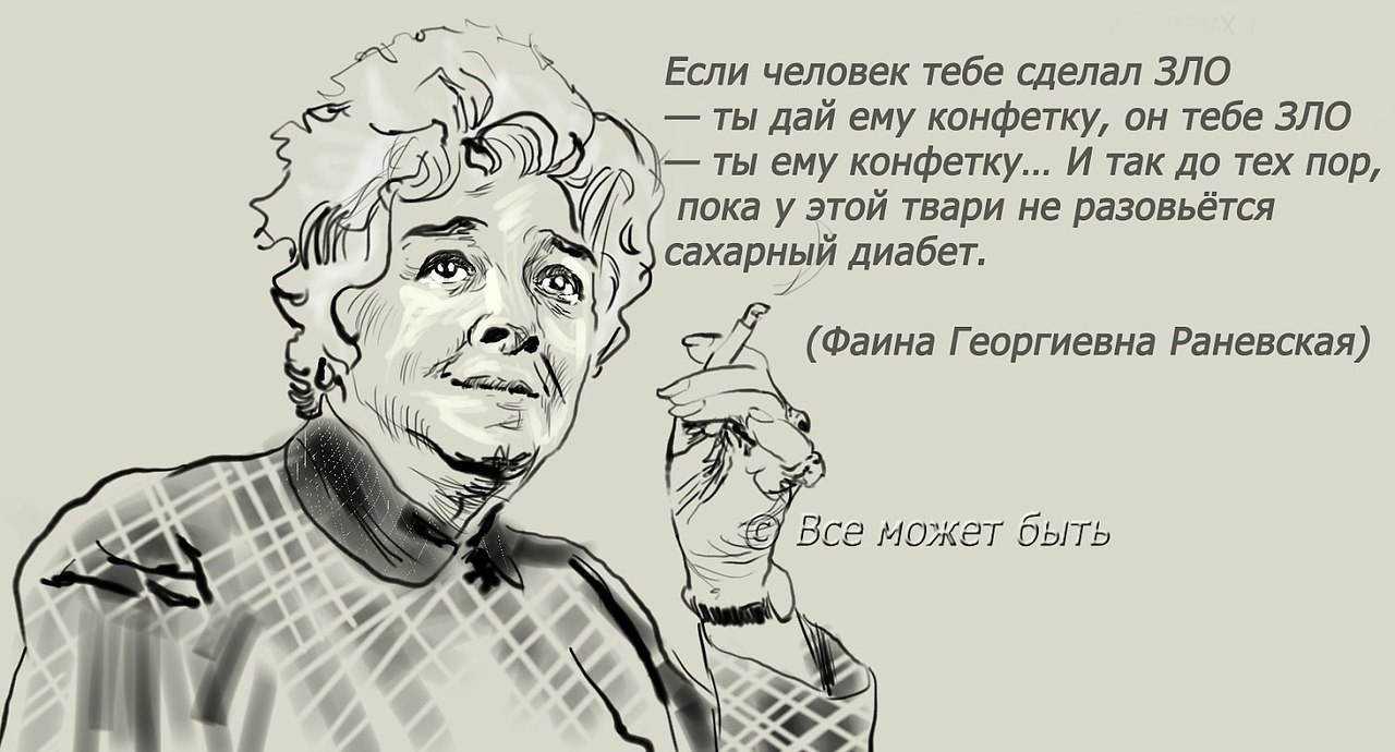    - 27  2016  20:19