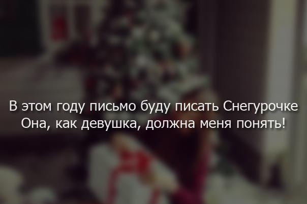 -  - - 13  2015  18:52