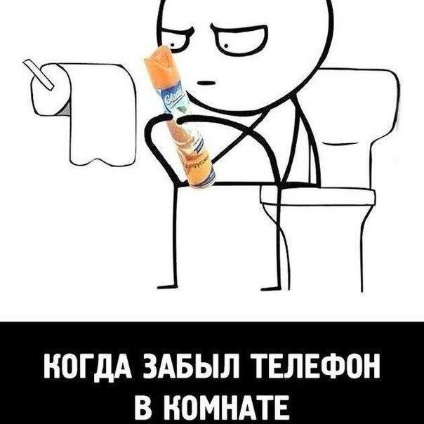    :D - 19  2015  00:34