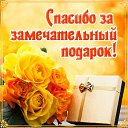 ���� ������, ������ - ��������� 14 ������ 2016 � ������ �������� ��������