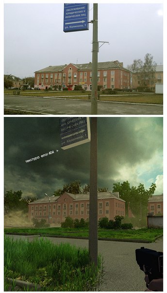       Unity3D - 8