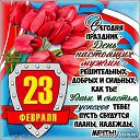  , , 63  -  23  2016    