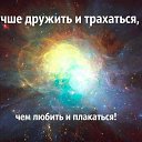 ���� �, ����������, 43 ���� - ��������� 22 ������� 2016