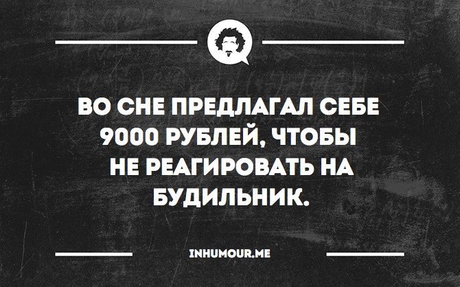   - 6  2016  08:51