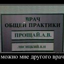 ���� �����, �������� - ��������� 30 ������� 2015 � ������ ���� ����������