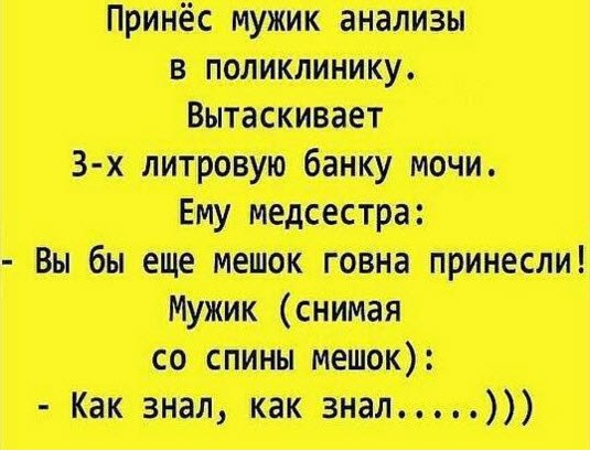  - 30  2016  23:21