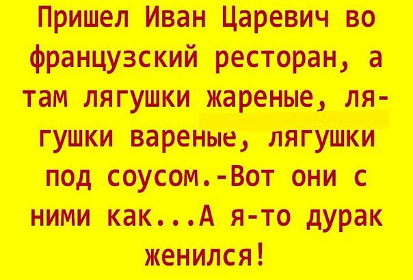  - 12  2015  23:44