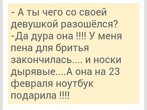    - 21  2016  19:33