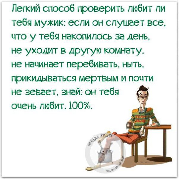   - 29  2015  15:42
