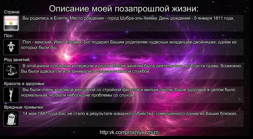 A      ?    https://fotostrana.ru/away?to=/sl/Bc4