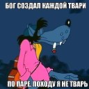 ���� ��������, �����-��������� - ��������� 22 ������ 2016 � ������ �* �������� *�