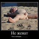 ���� ���������, �����������, 48 ��� - ��������� 22 ������ 2016 � ������ ����