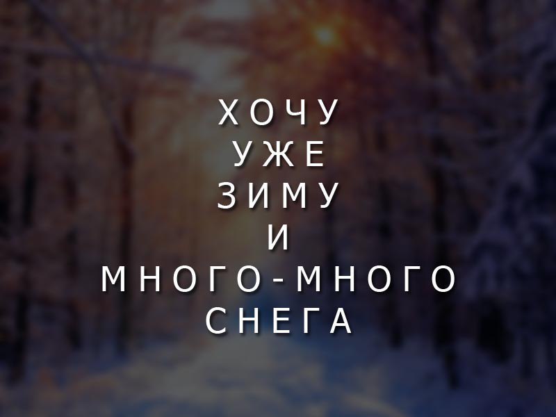   - 18  2015  16:33