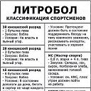  ,  -  31  2015    