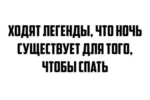 �������� ������ � ������ - 23 ������ 2016 � 21:48