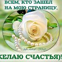 ���� Olja, ������, 46 ��� - ��������� 12 ������ 2015