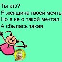 ���� ��������, ������, 62 ���� - ��������� 20 ������� 2016 � ������ ������ ��������