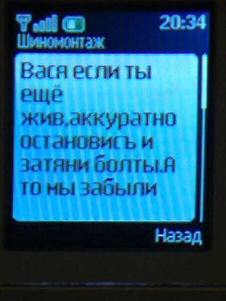   - 11  2015  17:03