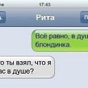 ���� ��������, ������ - ��������� 16 ������� 2015 � ������ ������ ��������