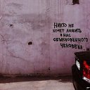 ���� Konstantine, ���������, 42 ���� - ��������� 21 ������� 2016 � ������ ���� ����������