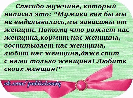 ����� - 21 ������ 2015 � 19:05 - 2