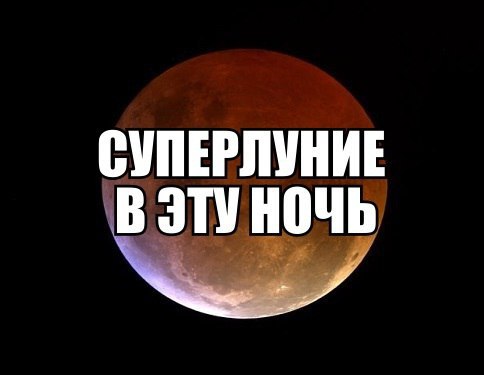   5:00.  ,  !