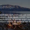 ���� �����, ���� - ��������� 24 ������� 2015 � ������ ������ ��������