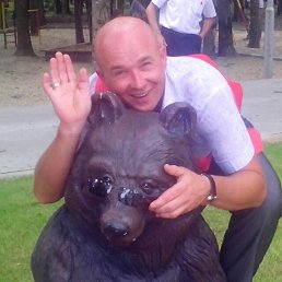 ���� �����, ���������, 47 ��� - ��������� 11 ������ 2016