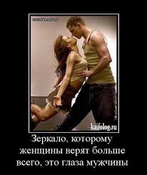 ***Victoria Viktorovna*** - 2  2016  10:00