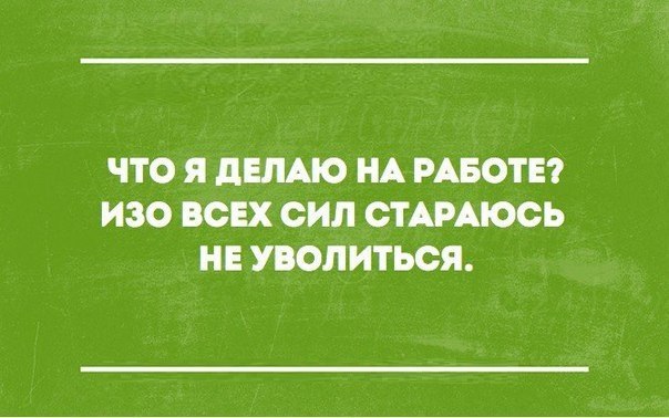 Art & Fun - 24  2016  07:32