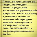 ���� ��������, ������, 43 ���� - ��������� 26 ������� 2015 � ������ ���� ����������