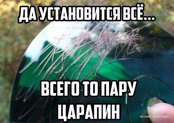 IT- - 7  2016  17:59