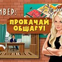 ���� �������, �������, 49 ��� - ��������� 6 ������� 2015 � ������ ������ ��������