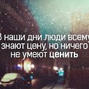 ���� Ai, ��������� - ��������� 21 ������ 2016 � ������ ������ ��������
