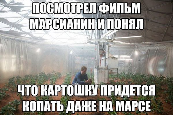    - 17  2015  18:42