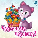 ���� �����, ����� - ��������� 20 ������ 2015 � ������ �������� ��������
