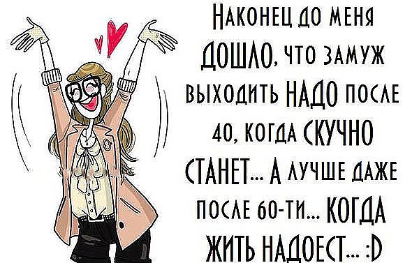  - 2  2015  00:03