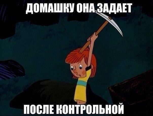 ? ,  ! - 14  2015  09:59