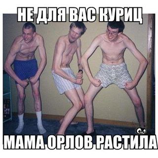 ������������ - 25 ������ 2015 � 23:23