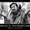 ���� ����, �������, 63 ���� - ��������� 1 ������ 2016 � ������ ������ ��������