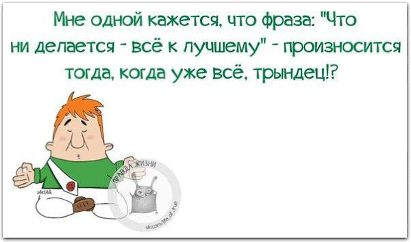   - 29  2015  18:40
