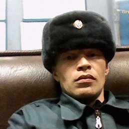 ��������, �����