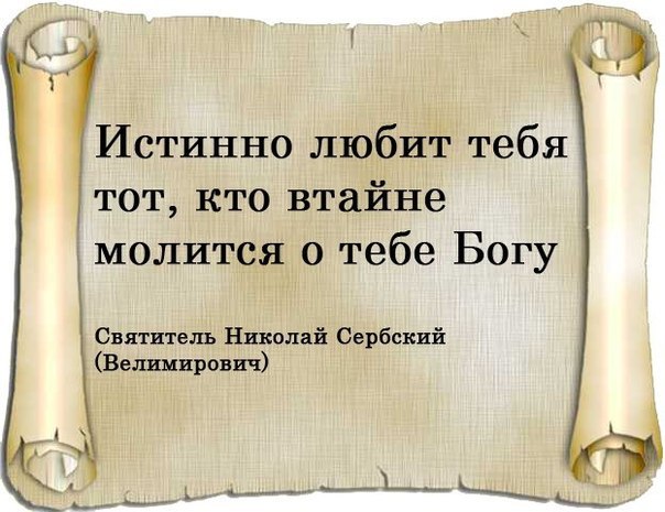  - 18  2016  19:57