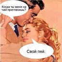 ���� �����, �����-��������� - ��������� 21 ������� 2016 � ������ ������ ��������